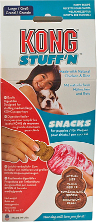 Kong Puppy Snacks L kip/rijst 312 gr